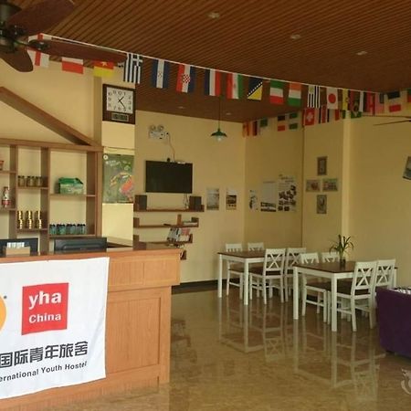 Ningbo Xikou International Youth Hostel מראה חיצוני תמונה