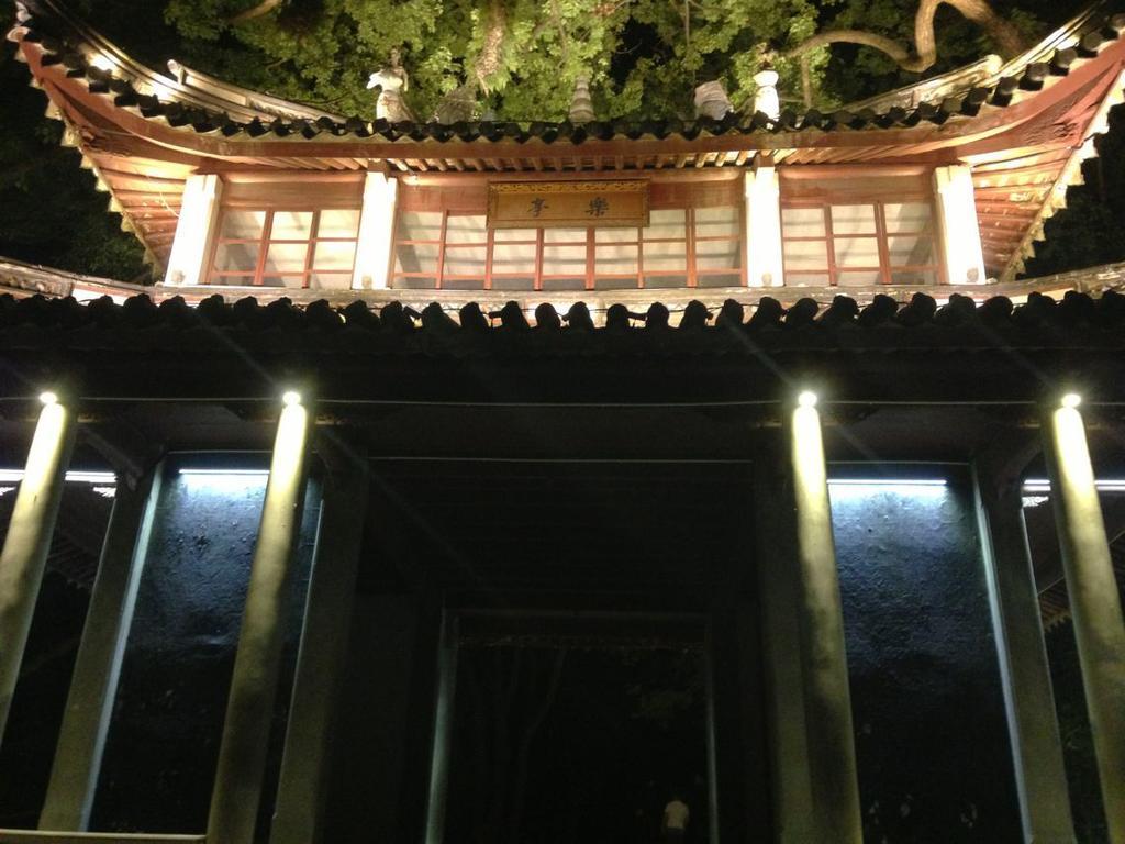 Ningbo Xikou International Youth Hostel מראה חיצוני תמונה