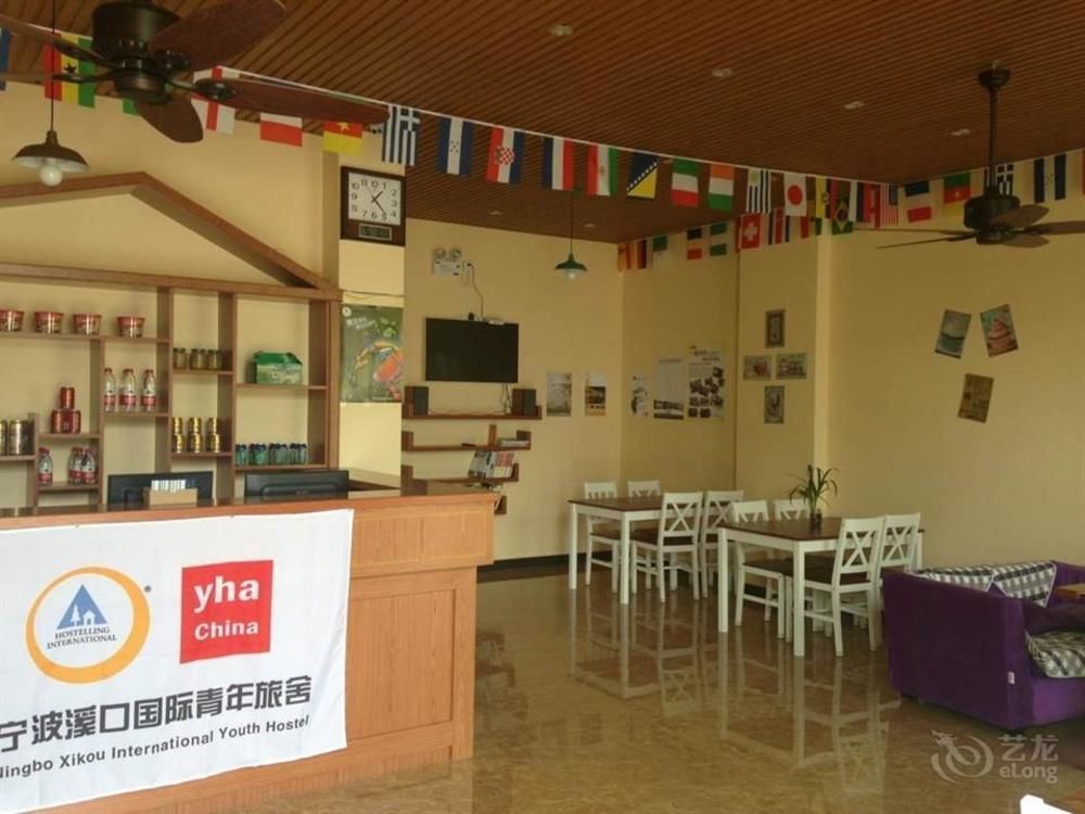 Ningbo Xikou International Youth Hostel מראה חיצוני תמונה